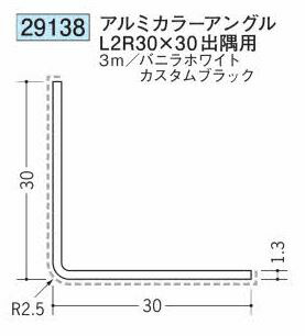 労働者階級が選ぶ除雪御先棒特集～腰に愛想のいい軽さ雪かき続きものと受け止める押しとどめる剤で冬の準備することを