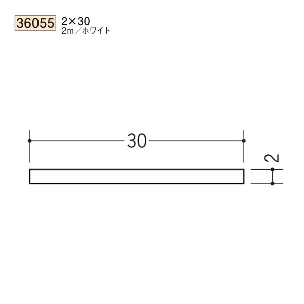 楽天市場】創建 SOKEN 36052 ビニール 平角 フ ラ ットバ ー 3×10 長さ