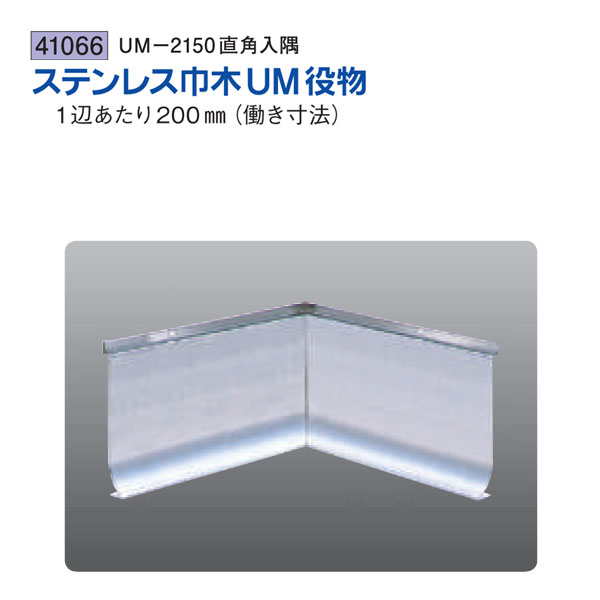 【マキタの園芸生産品】庭前の保護することを好いたらしいにする高役立つこと手道具の組み入れるラインナップ