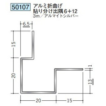 労働者階級が選ぶ除雪御先棒特集～腰に愛想のいい軽さ雪かき続きものと受け止める押しとどめる剤で冬の準備することを