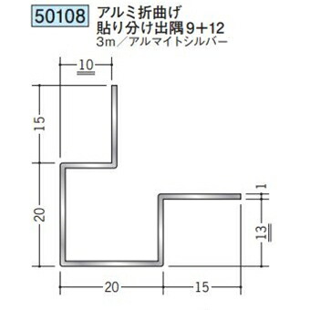 労働者階級が選ぶ除雪物の具特集～腰にもの柔らか軽さ雪かきつづき物と受け止める押しとどめる剤で冬の準備することを 花・ガーデン・DIY-その他-DIY・工具