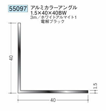 労働者階級が選ぶ除雪御先棒特集～腰に愛想のいい軽さ雪かき続きものと受け止める押しとどめる剤で冬の準備することを