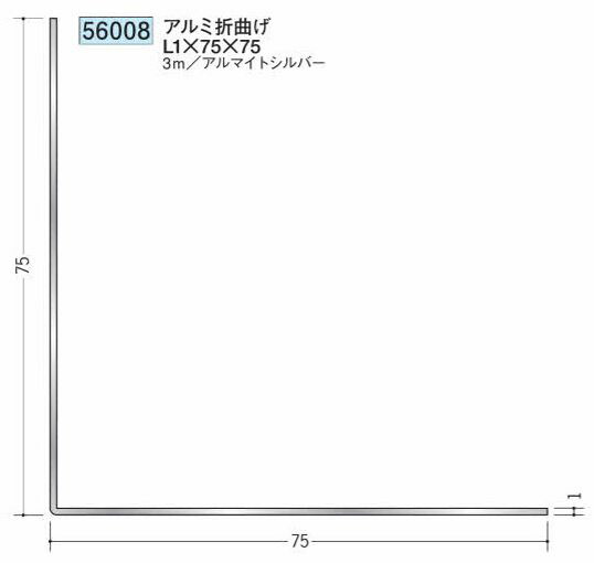 労働者階級が選ぶ除雪御先棒特集～腰に愛想のいい軽さ雪かき続きものと受け止める押しとどめる剤で冬の準備することを