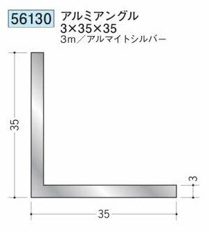 労働者階級が選ぶ除雪御先棒特集～腰に愛想のいい軽さ雪かき続きものと受け止める押しとどめる剤で冬の準備することを
