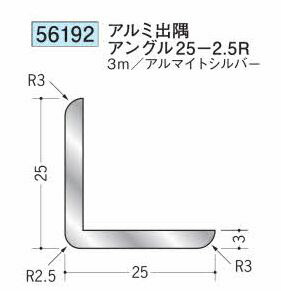 労働者階級が選ぶ除雪御先棒特集～腰に愛想のいい軽さ雪かき続きものと受け止める押しとどめる剤で冬の準備することを