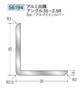 労働者階級が選ぶ除雪御先棒特集～腰に愛想のいい軽さ雪かき続きものと受け止める押しとどめる剤で冬の準備することを