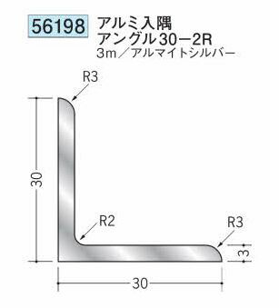 労働者階級が選ぶ除雪御先棒特集～腰に愛想のいい軽さ雪かき続きものと受け止める押しとどめる剤で冬の準備することを