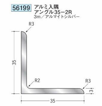 労働者階級が選ぶ除雪御先棒特集～腰に愛想のいい軽さ雪かき続きものと受け止める押しとどめる剤で冬の準備することを