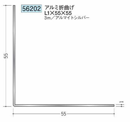 労働者階級が選ぶ除雪御先棒特集～腰に愛想のいい軽さ雪かき続きものと受け止める押しとどめる剤で冬の準備することを
