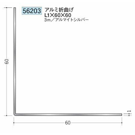 労働者階級が選ぶ除雪御先棒特集～腰に愛想のいい軽さ雪かき続きものと受け止める押しとどめる剤で冬の準備することを