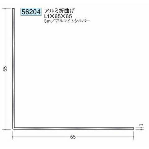 労働者階級が選ぶ除雪御先棒特集～腰に愛想のいい軽さ雪かき続きものと受け止める押しとどめる剤で冬の準備することを