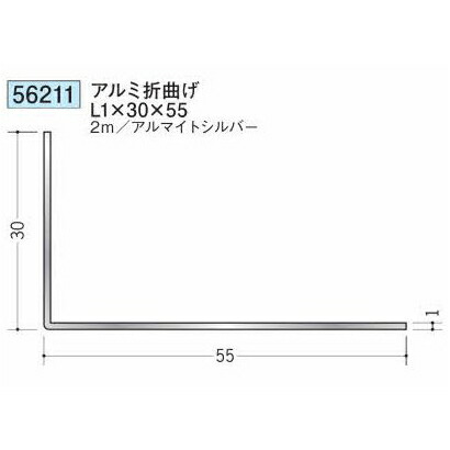 労働者階級が選ぶ除雪御先棒特集～腰に愛想のいい軽さ雪かき続きものと受け止める押しとどめる剤で冬の準備することを
