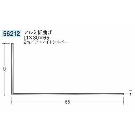 労働者階級が選ぶ除雪御先棒特集～腰に愛想のいい軽さ雪かき続きものと受け止める押しとどめる剤で冬の準備することを