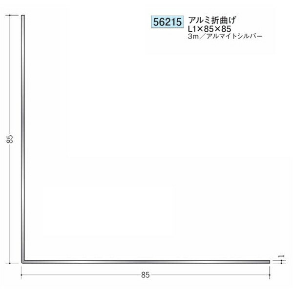 労働者階級が選ぶ除雪御先棒特集～腰に愛想のいい軽さ雪かき続きものと受け止める押しとどめる剤で冬の準備することを
