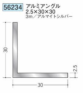 労働者階級が選ぶ除雪御先棒特集～腰に愛想のいい軽さ雪かき続きものと受け止める押しとどめる剤で冬の準備することを