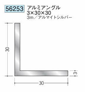 労働者階級が選ぶ除雪御先棒特集～腰に愛想のいい軽さ雪かき続きものと受け止める押しとどめる剤で冬の準備することを