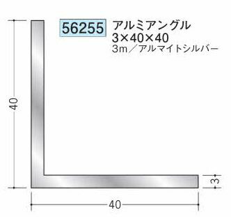 労働者階級が選ぶ除雪御先棒特集～腰に愛想のいい軽さ雪かき続きものと受け止める押しとどめる剤で冬の準備することを