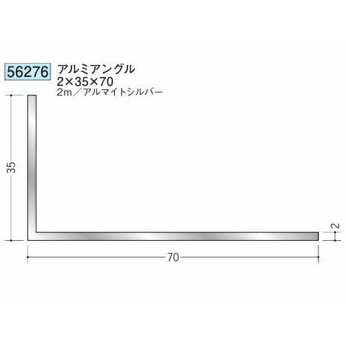 労働者階級が選ぶ除雪物の具特集～腰にもの柔らか軽さ雪かきつづき物と受け止める押しとどめる剤で冬の準備することを