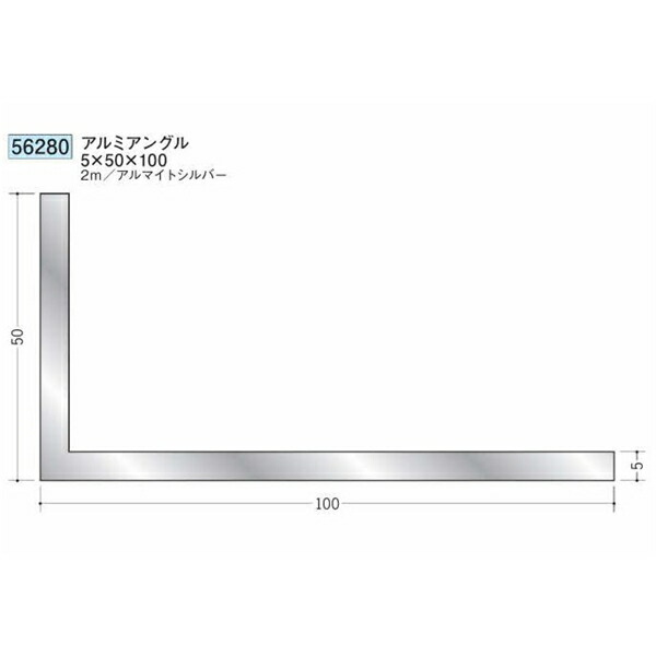 労働者階級が選ぶ除雪御先棒特集～腰に愛想のいい軽さ雪かき続きものと受け止める押しとどめる剤で冬の準備することを
