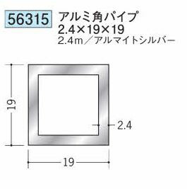 労働者階級が選ぶ除雪物の具特集～腰にもの柔らか軽さ雪かきつづき物と受け止める押しとどめる剤で冬の準備することを ネジ・釘・金属素材-その他-花・ガーデン・DIY