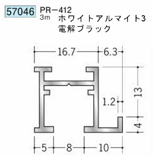労働者階級が選ぶ除雪御先棒特集～腰に愛想のいい軽さ雪かき続きものと受け止める押しとどめる剤で冬の準備することを