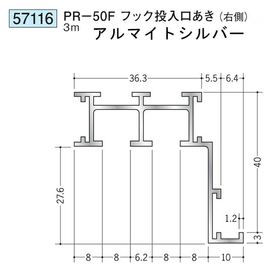 労働者階級が選ぶ除雪御先棒特集～腰に愛想のいい軽さ雪かき続きものと受け止める押しとどめる剤で冬の準備することを