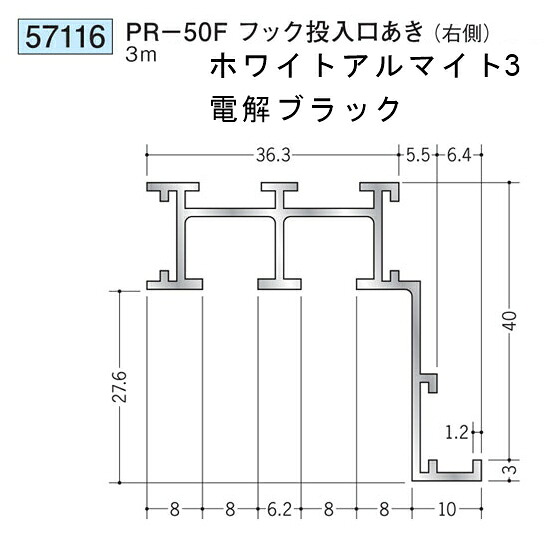 労働者階級が選ぶ除雪御先棒特集～腰に愛想のいい軽さ雪かき続きものと受け止める押しとどめる剤で冬の準備することを