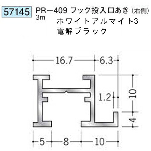 労働者階級が選ぶ除雪御先棒特集～腰に愛想のいい軽さ雪かき続きものと受け止める押しとどめる剤で冬の準備することを