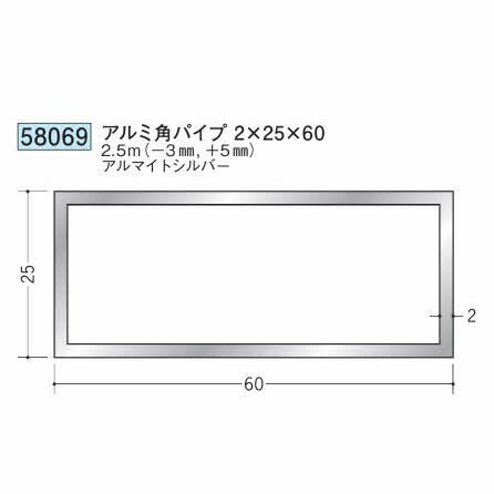 労働者階級が選ぶ除雪物の具特集～腰にもの柔らか軽さ雪かきつづき物と受け止める押しとどめる剤で冬の準備することを ネジ・釘・金属素材-花・ガーデン・DIY-その他
