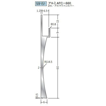 労働者階級が選ぶ除雪御先棒特集～腰に愛想のいい軽さ雪かき続きものと受け止める押しとどめる剤で冬の準備することを