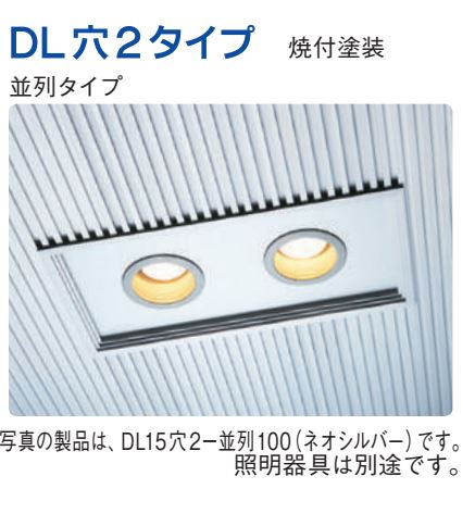 労働者階級が選ぶ除雪御先棒特集～腰に愛想のいい軽さ雪かき続きものと受け止める押しとどめる剤で冬の準備することを