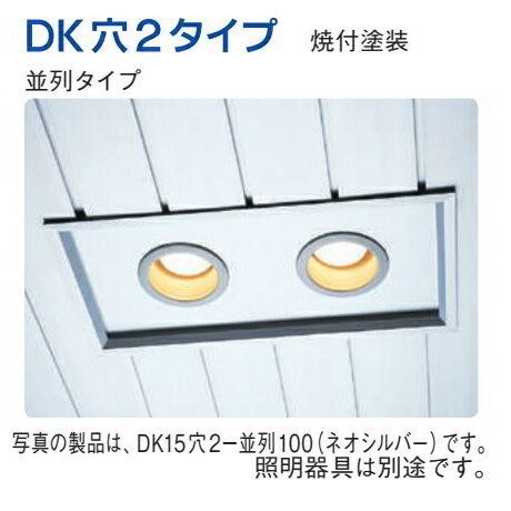 労働者階級が選ぶ除雪御先棒特集～腰に愛想のいい軽さ雪かき続きものと受け止める押しとどめる剤で冬の準備することを