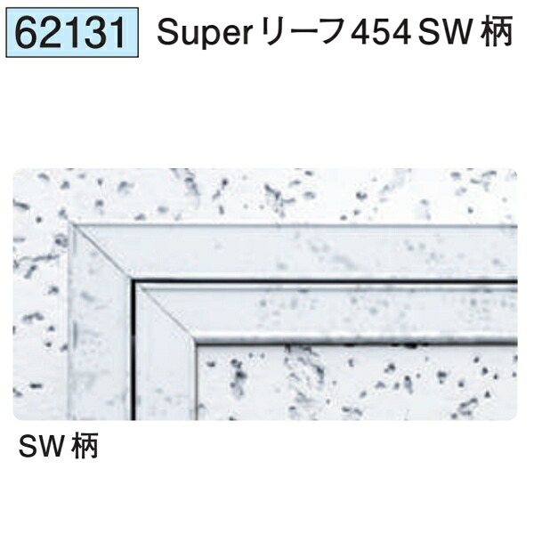 労働者階級が選ぶ除雪御先棒特集～腰に愛想のいい軽さ雪かき続きものと受け止める押しとどめる剤で冬の準備することを