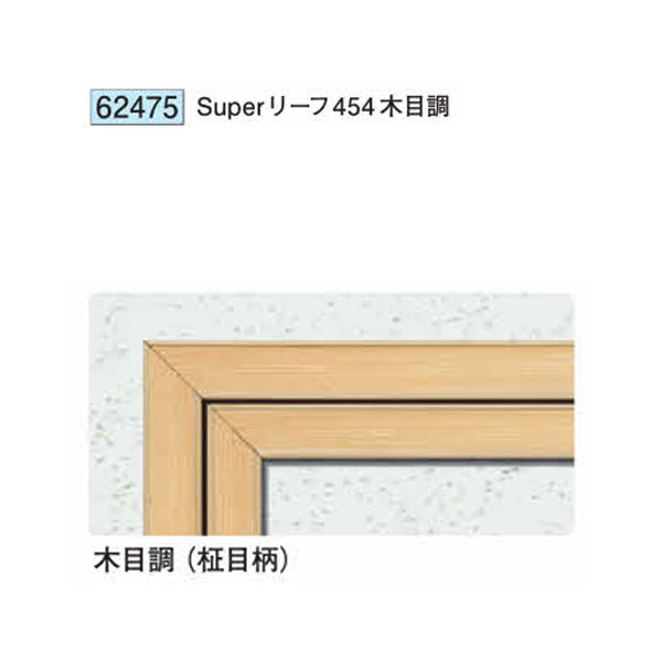 労働者階級が選ぶ除雪御先棒特集～腰に愛想のいい軽さ雪かき続きものと受け止める押しとどめる剤で冬の準備することを