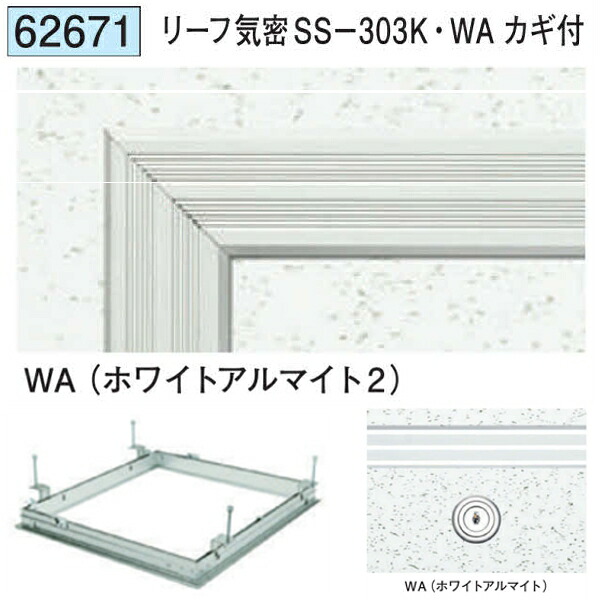 労働者階級が選ぶ除雪御先棒特集～腰に愛想のいい軽さ雪かき続きものと受け止める押しとどめる剤で冬の準備することを