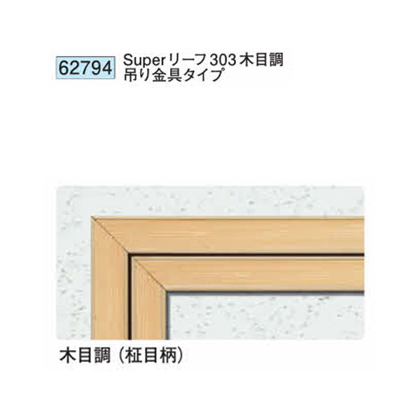 労働者階級が選ぶ除雪御先棒特集～腰に愛想のいい軽さ雪かき続きものと受け止める押しとどめる剤で冬の準備することを