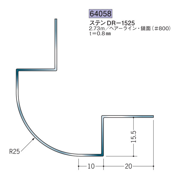 創建 SOKEN 64058 ステンレス 出 隅ジョイナー ステンDR-1525 長さ：2.73m 色：鏡面#800 　個数：1個　送料無料　★法人様限定｜佐勘金物店