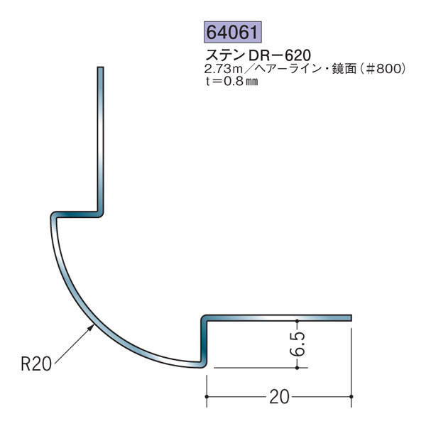 創建 SOKEN 64061 ステンレス 出 隅ジョイナー ステンDR-620 長さ：2.73m 色：ヘアーライン 　個数：1個　送料無料　★法人様限定｜佐勘金物店