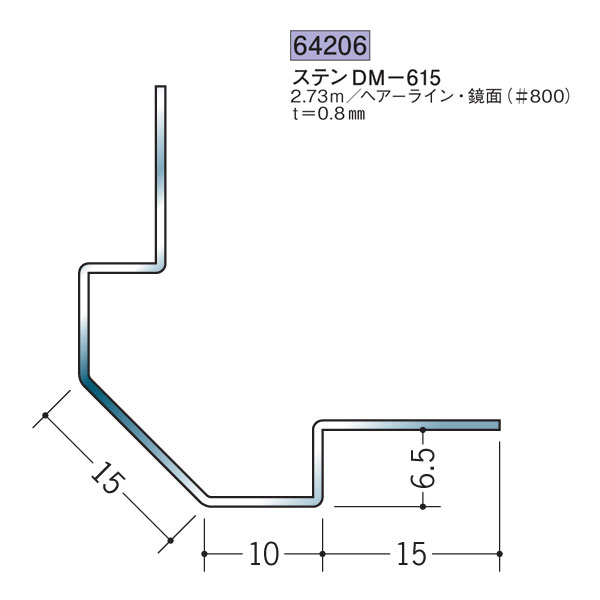 創建 SOKEN 64206 ステンレス 出 隅ジョイナー ステンDM-615 長さ：2.73m 色：ヘアーライン 　個数：1個　送料無料　★法人様限定｜佐勘金物店