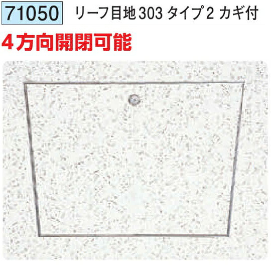 労働者階級が選ぶ除雪御先棒特集～腰に愛想のいい軽さ雪かき続きものと受け止める押しとどめる剤で冬の準備することを