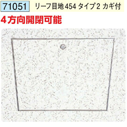 労働者階級が選ぶ除雪御先棒特集～腰に愛想のいい軽さ雪かき続きものと受け止める押しとどめる剤で冬の準備することを