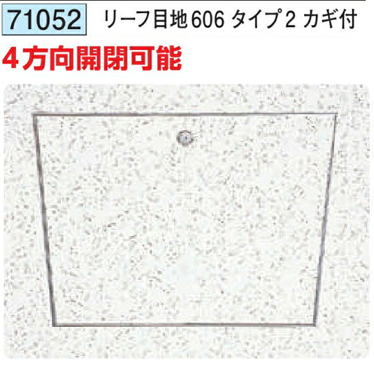 労働者階級が選ぶ除雪御先棒特集～腰に愛想のいい軽さ雪かき続きものと受け止める押しとどめる剤で冬の準備することを