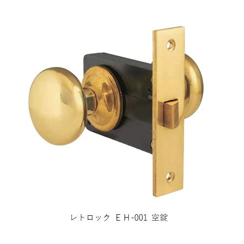レトロック 空錠 EH-001 BS50/33-40「直送品、送料別途見積り」 acea