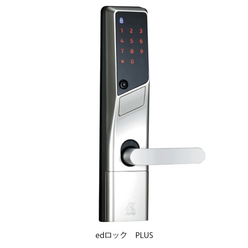 暗証番号・ICカード機能搭載型玄関錠 edロックPLUS ゴール仕様 WS200-10 標準「直送品、送料別途見積り」 acea