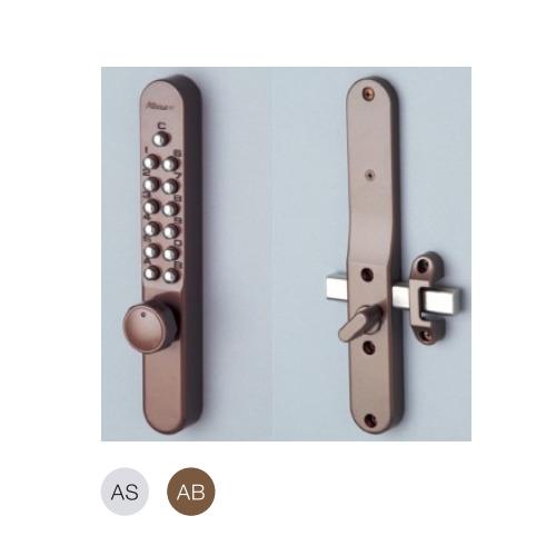 キーレックス800 面付本締錠鍵付 22804M AB「直送品、送料別途見積り」 acea｜佐勘金物店