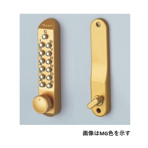キーレックス 500 ロックターン 彫込本締錠 22200 MS「直送品、送料別途見積り」 acea｜佐勘金物店 14,929円