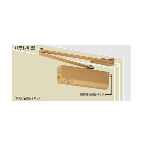 ニュースター ドアクローザー P-5002 バーントアンバー「直送品、送料別途見積り」 acea｜佐勘金物店