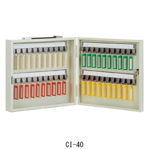 キーボックス CI-40 アイボリー [サイズ]：H300&times;間口330&times;奥行70mm「仕入先在庫品」 acea｜佐勘金物店