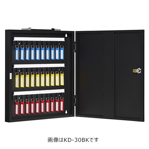 キーボックス KD-15BK「仕入先在庫品」 acea|佐勘金物店