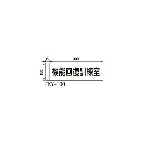 労働者階級が選ぶ除雪物の具特集～腰にもの柔らか軽さ雪かきつづき物と受け止める押しとどめる剤で冬の準備することを 花・ガーデン・DIY-エクステリア・ガーデンファニチャー-玄関・門用エクステリア